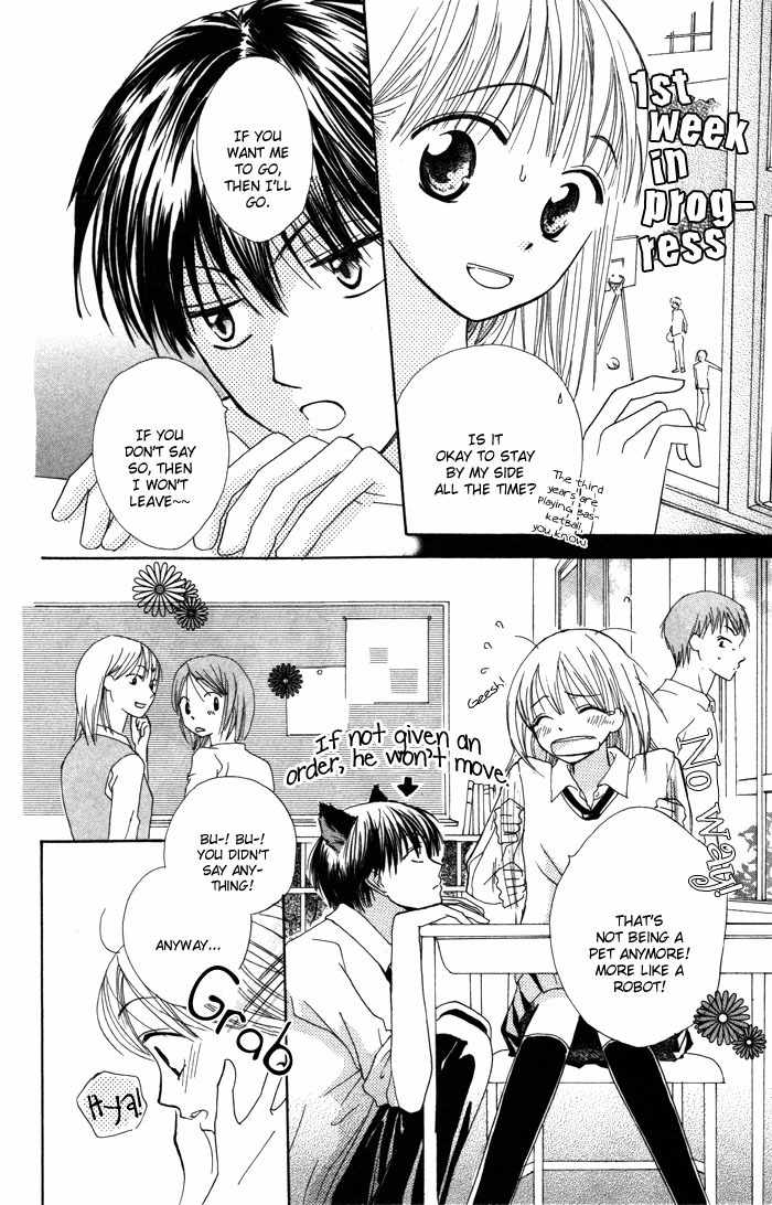 Yoru no Gakkou e Oide Yo! Chapter 6 page 10 - Chapter 6: Story 4: Pet's Pet