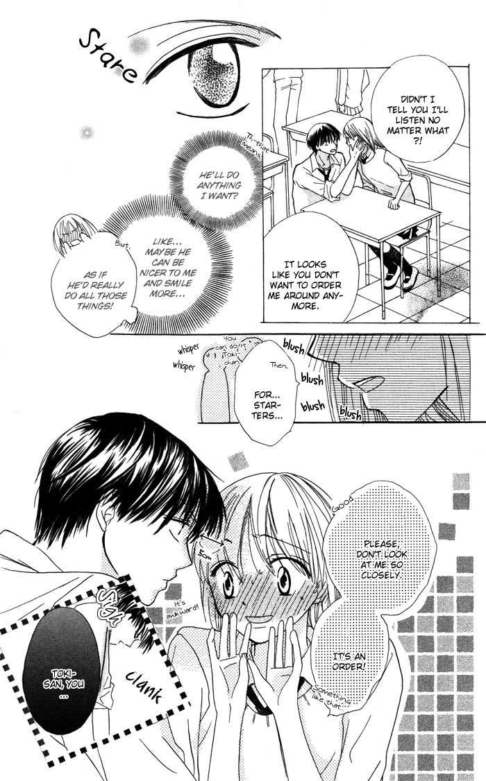 Yoru no Gakkou e Oide Yo! Chapter 6 page 11 - Chapter 6: Story 4: Pet's Pet