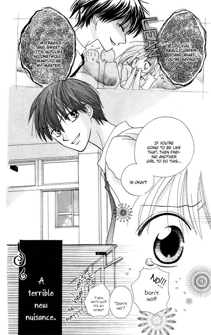 Yoru no Gakkou e Oide Yo! Chapter 6 page 12 - Chapter 6: Story 4: Pet's Pet
