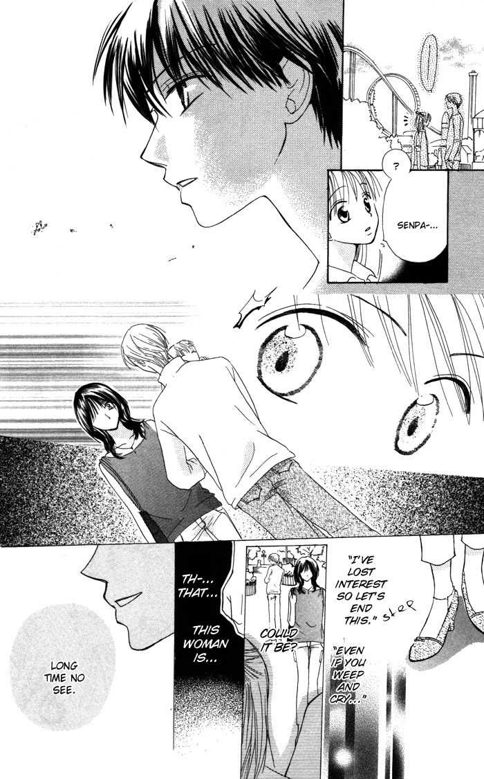 Yoru no Gakkou e Oide Yo! Chapter 6 page 18 - Chapter 6: Story 4: Pet's Pet
