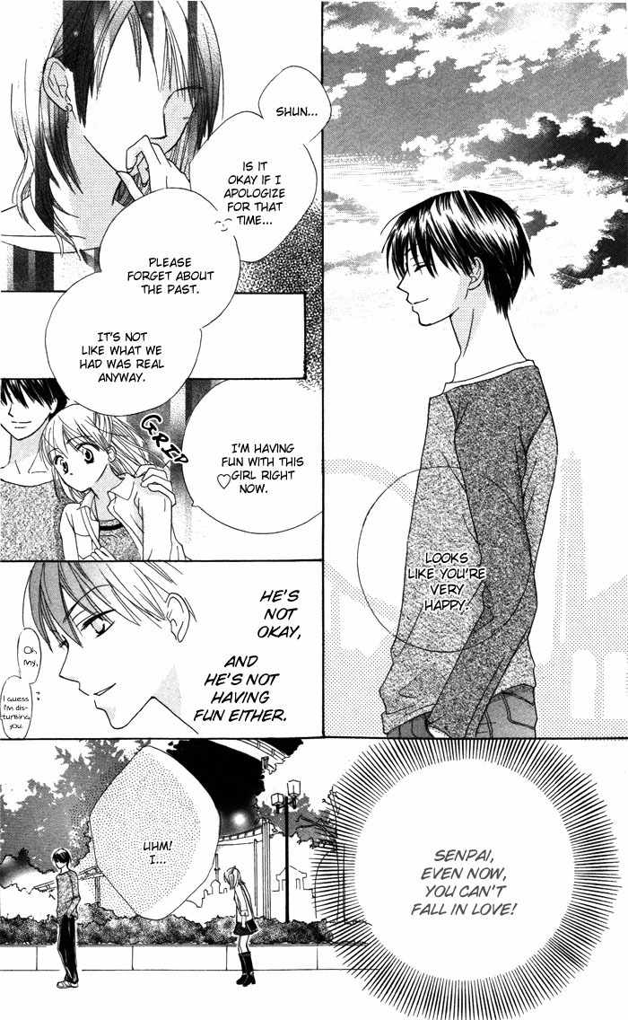Yoru no Gakkou e Oide Yo! Chapter 6 page 19 - Chapter 6: Story 4: Pet's Pet