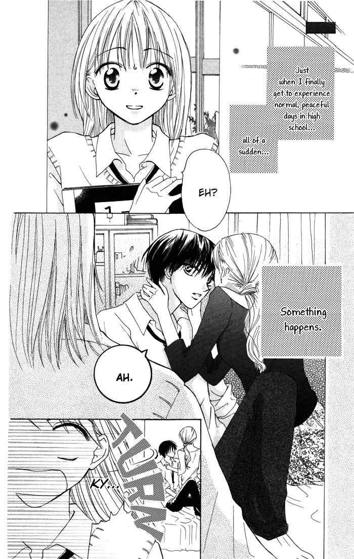 Yoru no Gakkou e Oide Yo! Chapter 6 page 2 - Chapter 6: Story 4: Pet's Pet