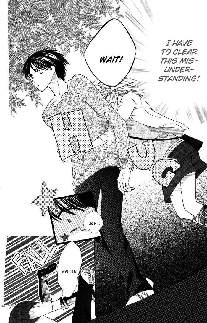 Yoru no Gakkou e Oide Yo! Chapter 6 page 26 - Chapter 6: Story 4: Pet's Pet