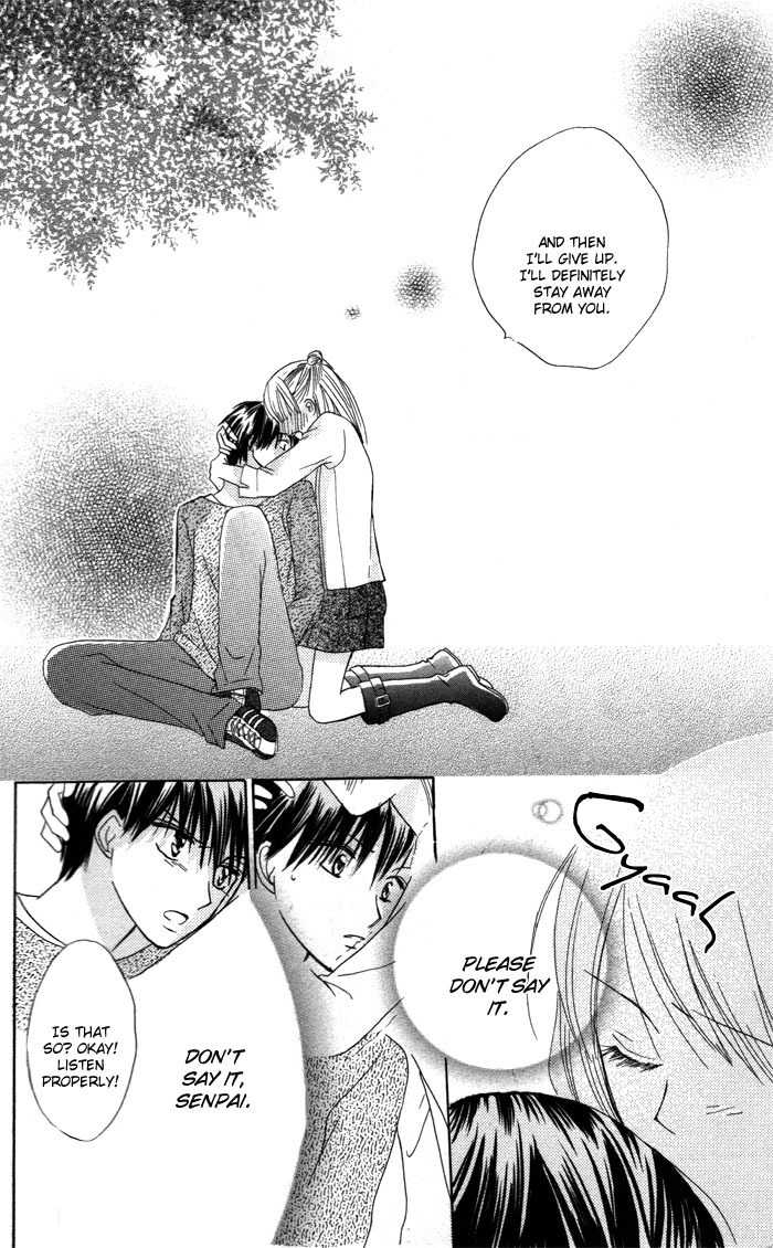Yoru no Gakkou e Oide Yo! Chapter 6 page 28 - Chapter 6: Story 4: Pet's Pet