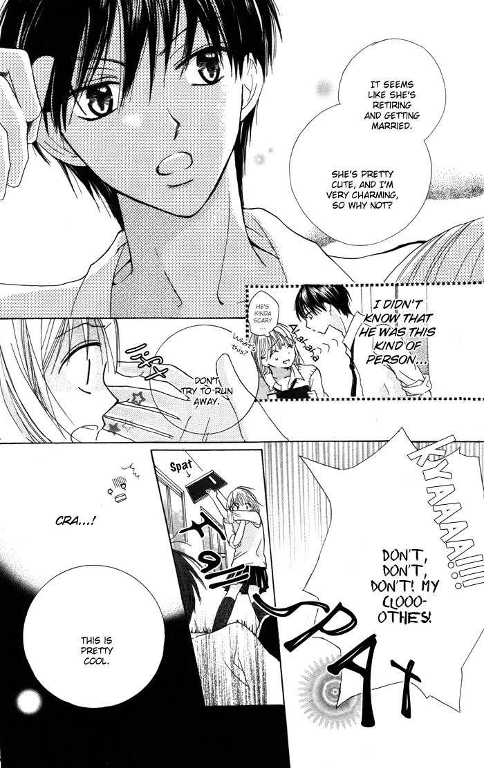 Yoru no Gakkou e Oide Yo! Chapter 6 page 4 - Chapter 6: Story 4: Pet's Pet