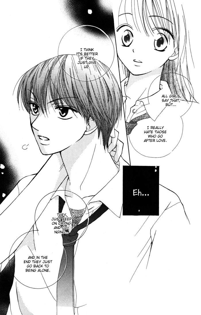 Yoru no Gakkou e Oide Yo! Chapter 6 page 7 - Chapter 6: Story 4: Pet's Pet