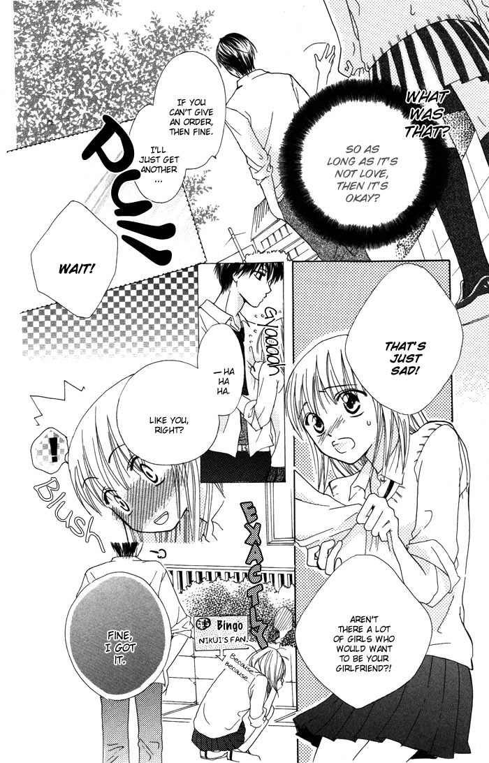 Yoru no Gakkou e Oide Yo! Chapter 6 page 8 - Chapter 6: Story 4: Pet's Pet