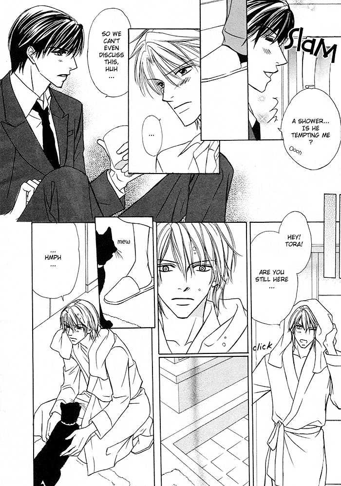 Yoru no Hanabira Chapter 1 page 15 - Chapter 1 : Petals of The Night (Yoru no Hanabira)