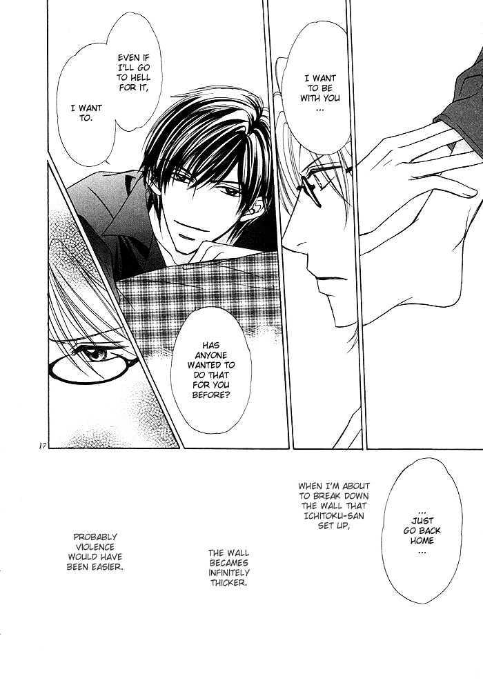Yoru no Hanabira Chapter 1 page 23 - Chapter 1 : Petals of The Night (Yoru no Hanabira)