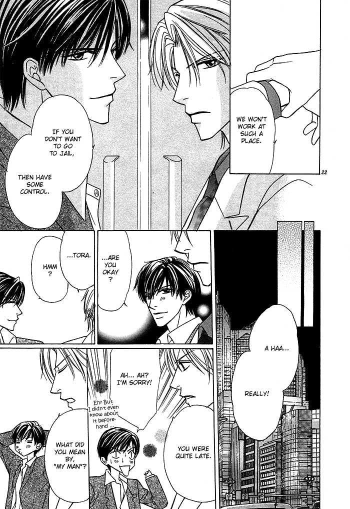 Yoru no Hanabira Chapter 1 page 28 - Chapter 1 : Petals of The Night (Yoru no Hanabira)