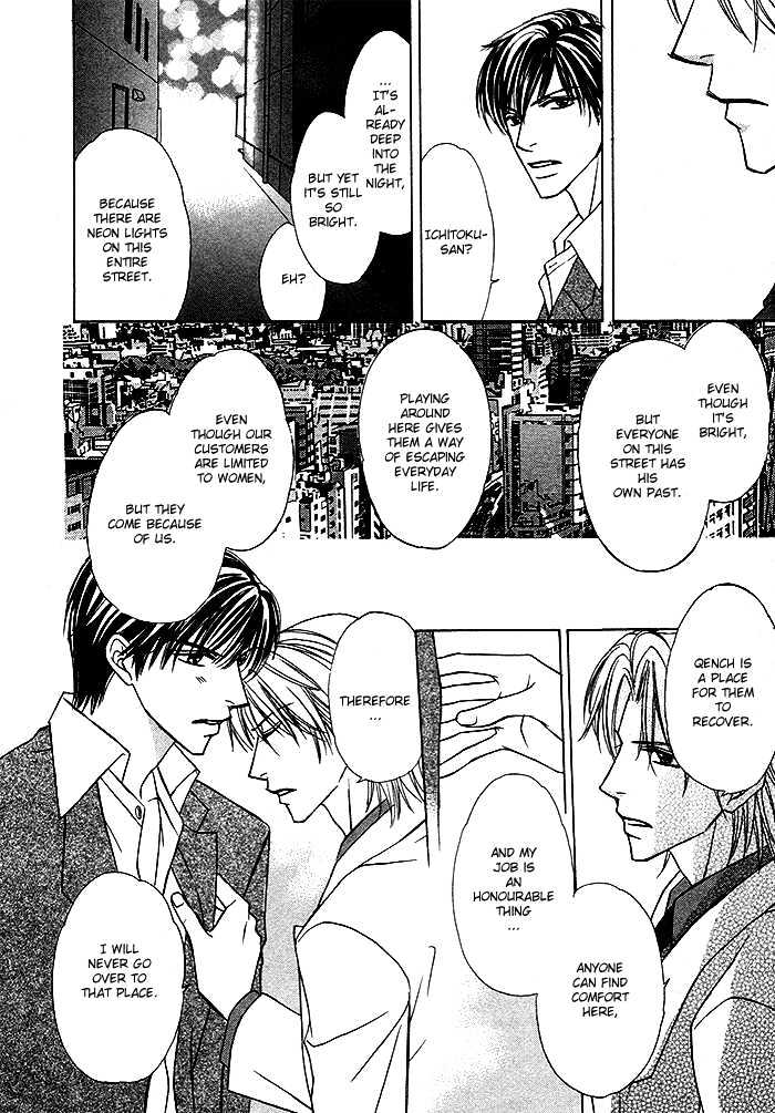 Yoru no Hanabira Chapter 1 page 29 - Chapter 1 : Petals of The Night (Yoru no Hanabira)