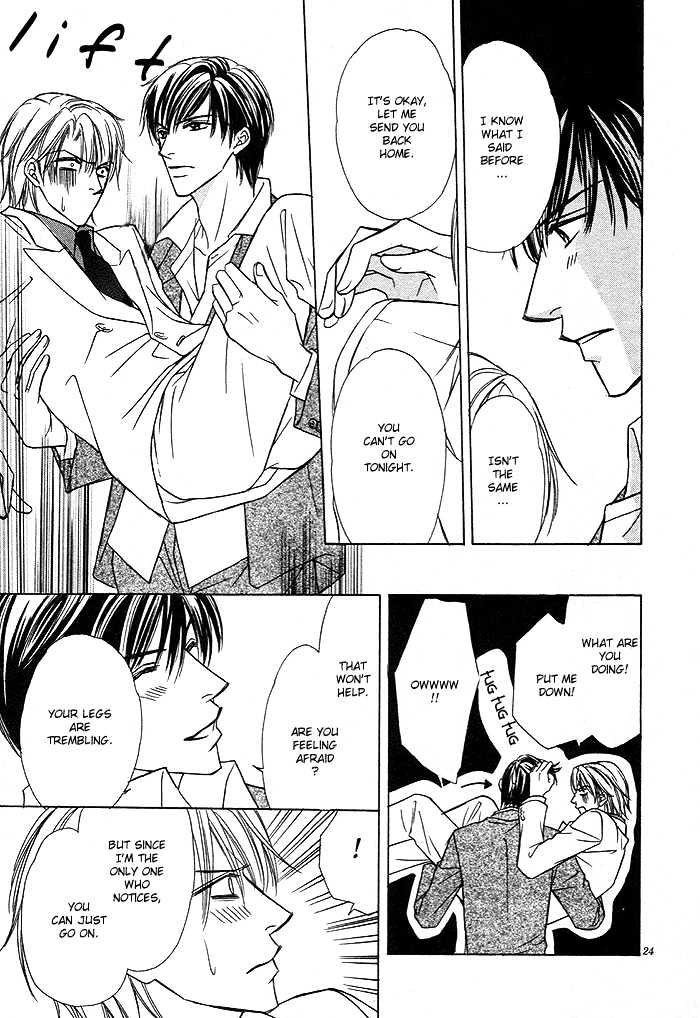 Yoru no Hanabira Chapter 1 page 30 - Chapter 1 : Petals of The Night (Yoru no Hanabira)
