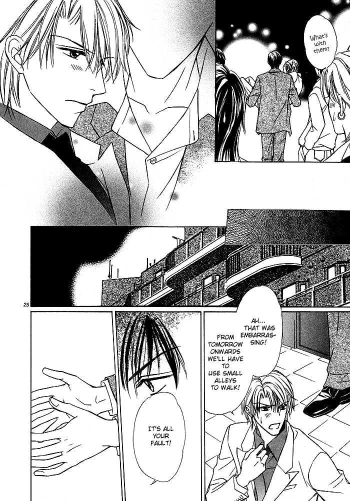 Yoru no Hanabira Chapter 1 page 31 - Chapter 1 : Petals of The Night (Yoru no Hanabira)