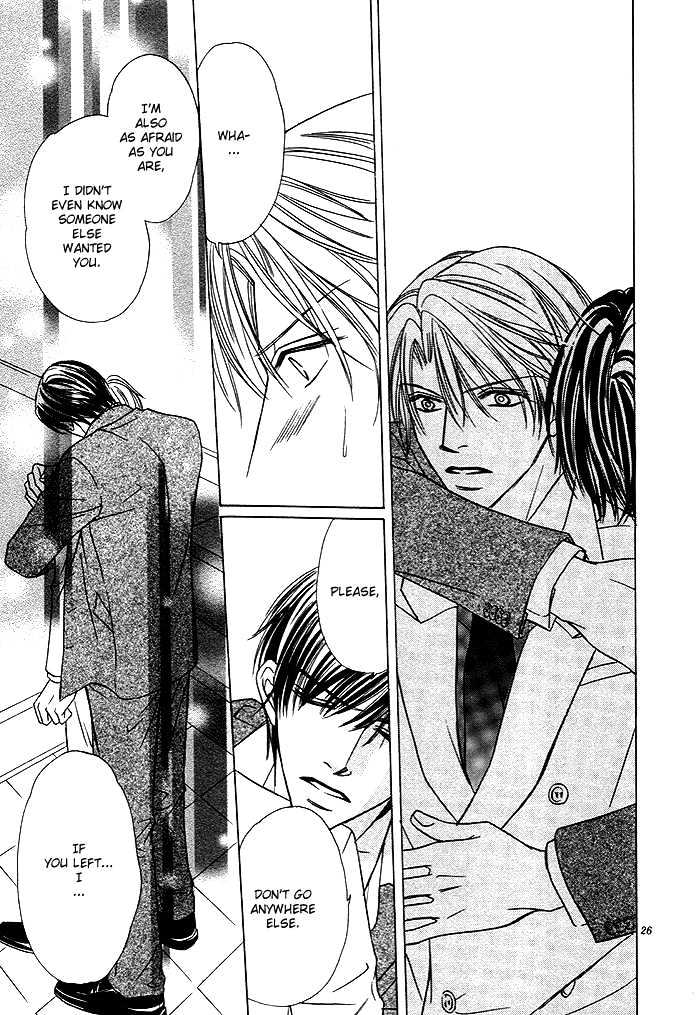Yoru no Hanabira Chapter 1 page 32 - Chapter 1 : Petals of The Night (Yoru no Hanabira)