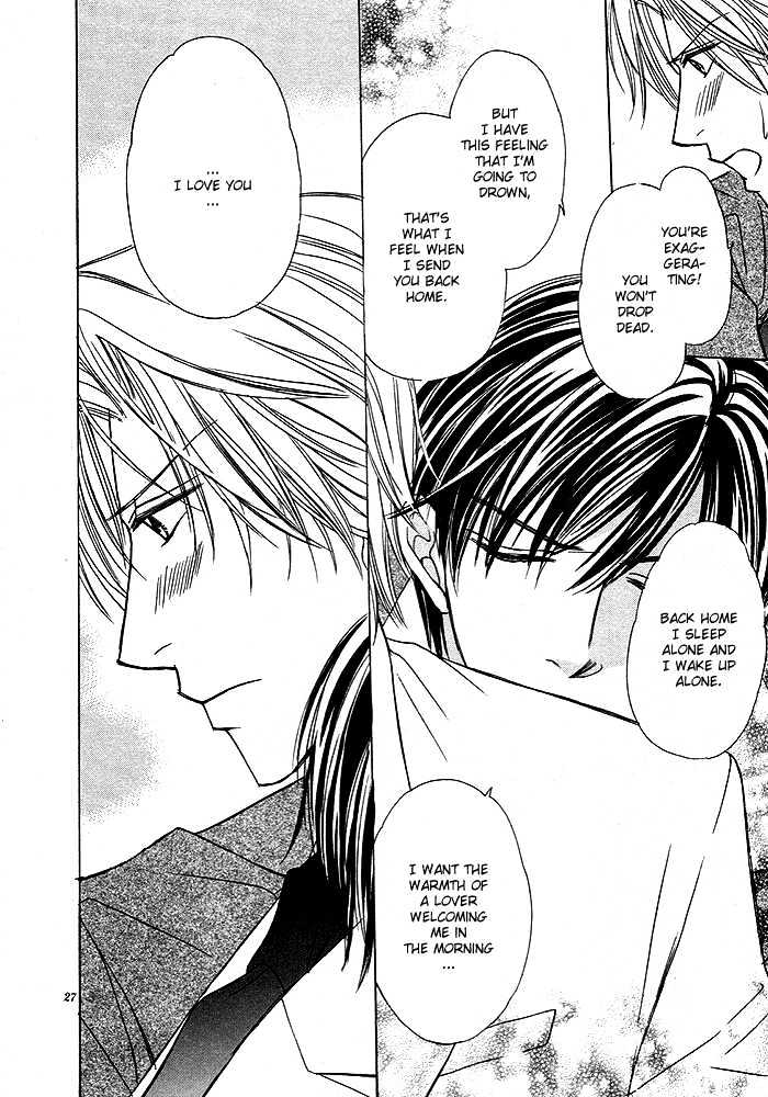 Yoru no Hanabira Chapter 1 page 33 - Chapter 1 : Petals of The Night (Yoru no Hanabira)