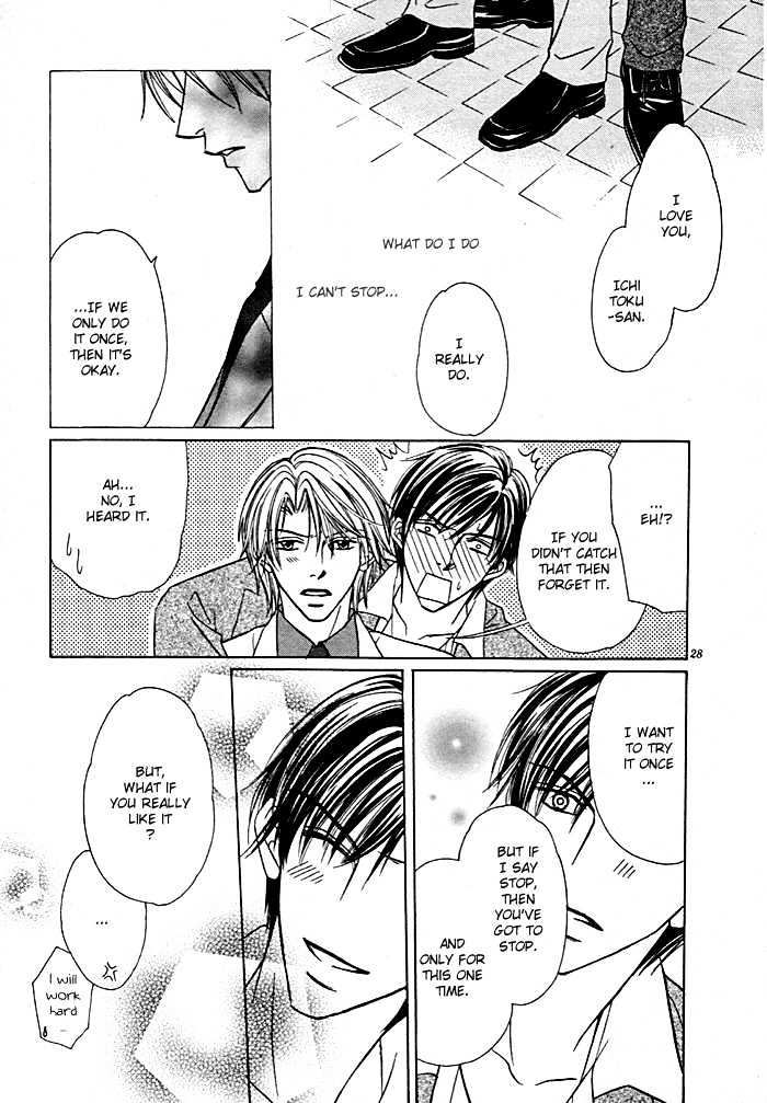 Yoru no Hanabira Chapter 1 page 34 - Chapter 1 : Petals of The Night (Yoru no Hanabira)