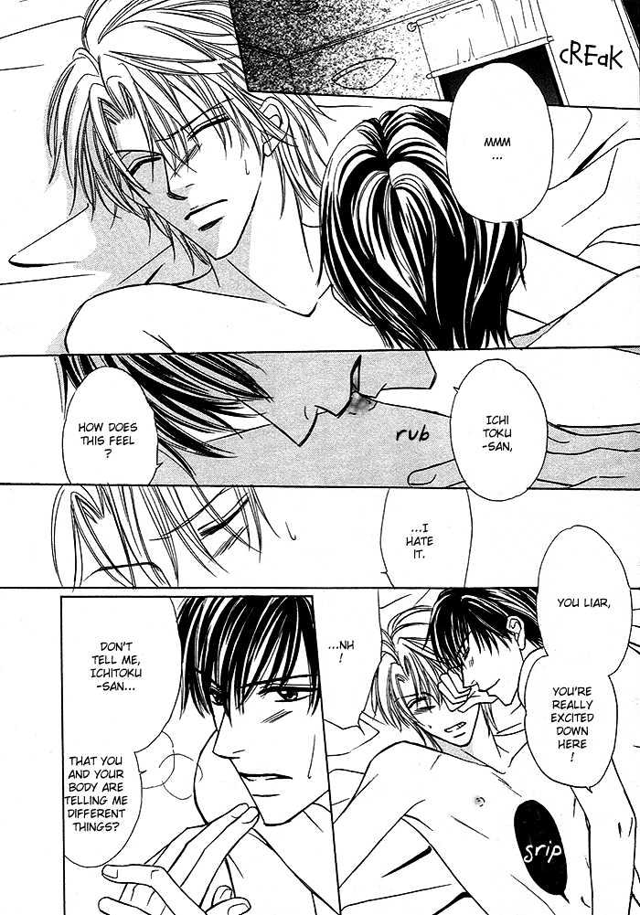 Yoru no Hanabira Chapter 1 page 35 - Chapter 1 : Petals of The Night (Yoru no Hanabira)