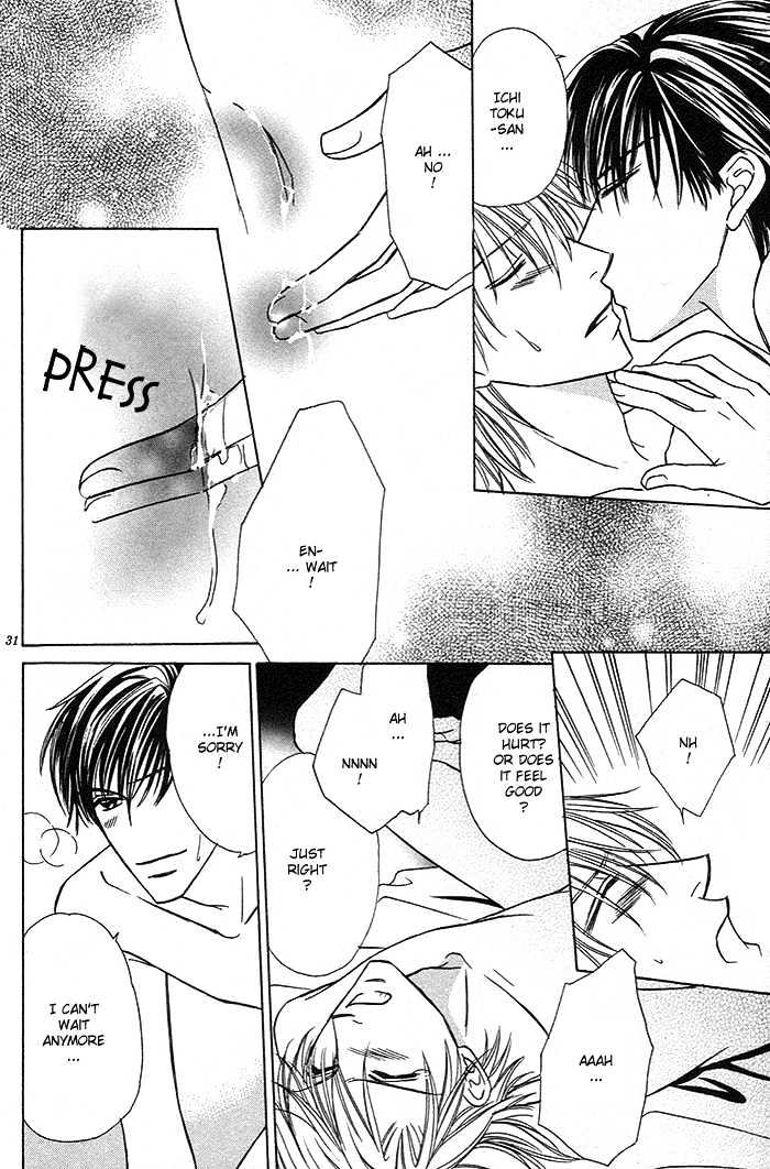 Yoru no Hanabira Chapter 1 page 37 - Chapter 1 : Petals of The Night (Yoru no Hanabira)