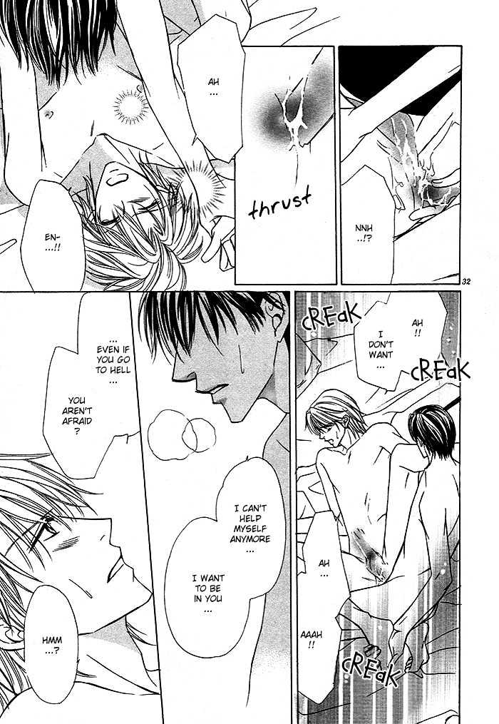 Yoru no Hanabira Chapter 1 page 38 - Chapter 1 : Petals of The Night (Yoru no Hanabira)