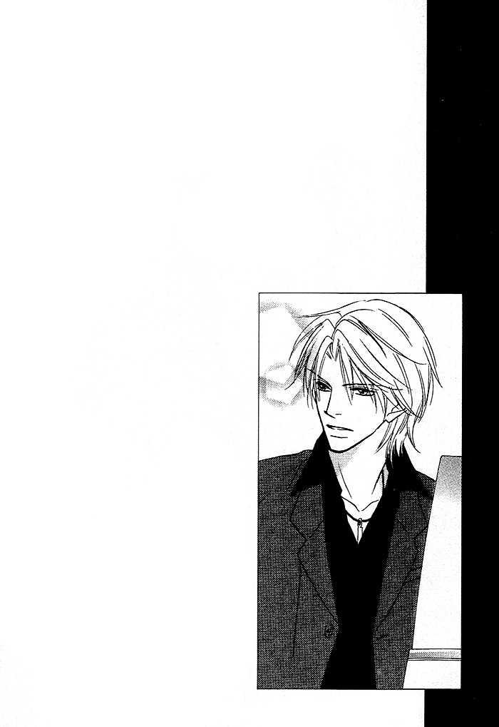 Yoru no Hanabira Chapter 1 page 7 - Chapter 1 : Petals of The Night (Yoru no Hanabira)