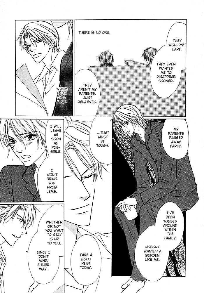Yoru no Hanabira Chapter 2 page 10 - Chapter 2 : Previous Night's Blooms (Kaikazenya)