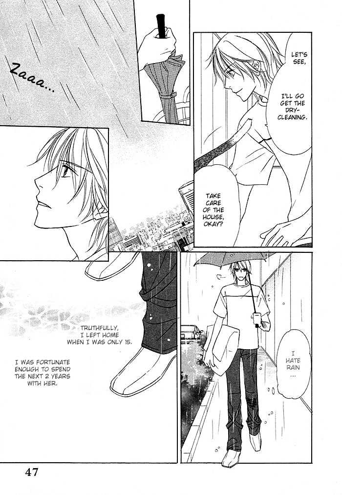 Yoru no Hanabira Chapter 2 page 12 - Chapter 2 : Previous Night's Blooms (Kaikazenya)