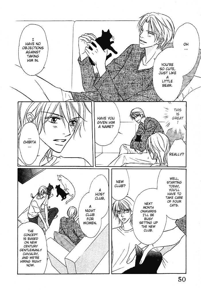 Yoru no Hanabira Chapter 2 page 15 - Chapter 2 : Previous Night's Blooms (Kaikazenya)