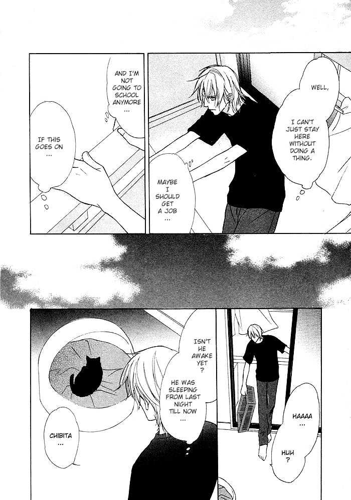 Yoru no Hanabira Chapter 2 page 19 - Chapter 2 : Previous Night's Blooms (Kaikazenya)