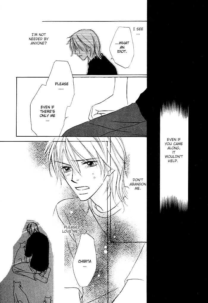 Yoru no Hanabira Chapter 2 page 22 - Chapter 2 : Previous Night's Blooms (Kaikazenya)