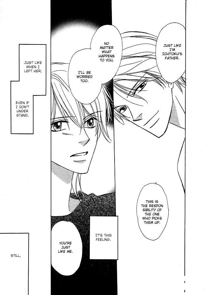 Yoru no Hanabira Chapter 2 page 24 - Chapter 2 : Previous Night's Blooms (Kaikazenya)