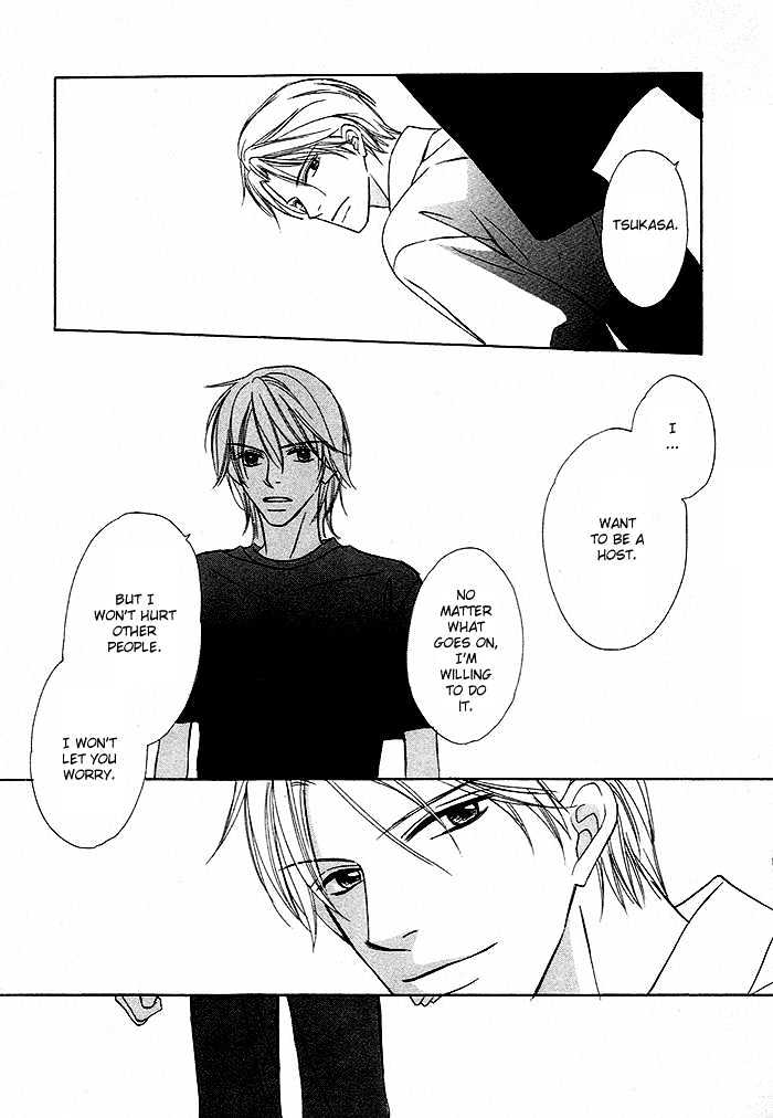 Yoru no Hanabira Chapter 2 page 26 - Chapter 2 : Previous Night's Blooms (Kaikazenya)