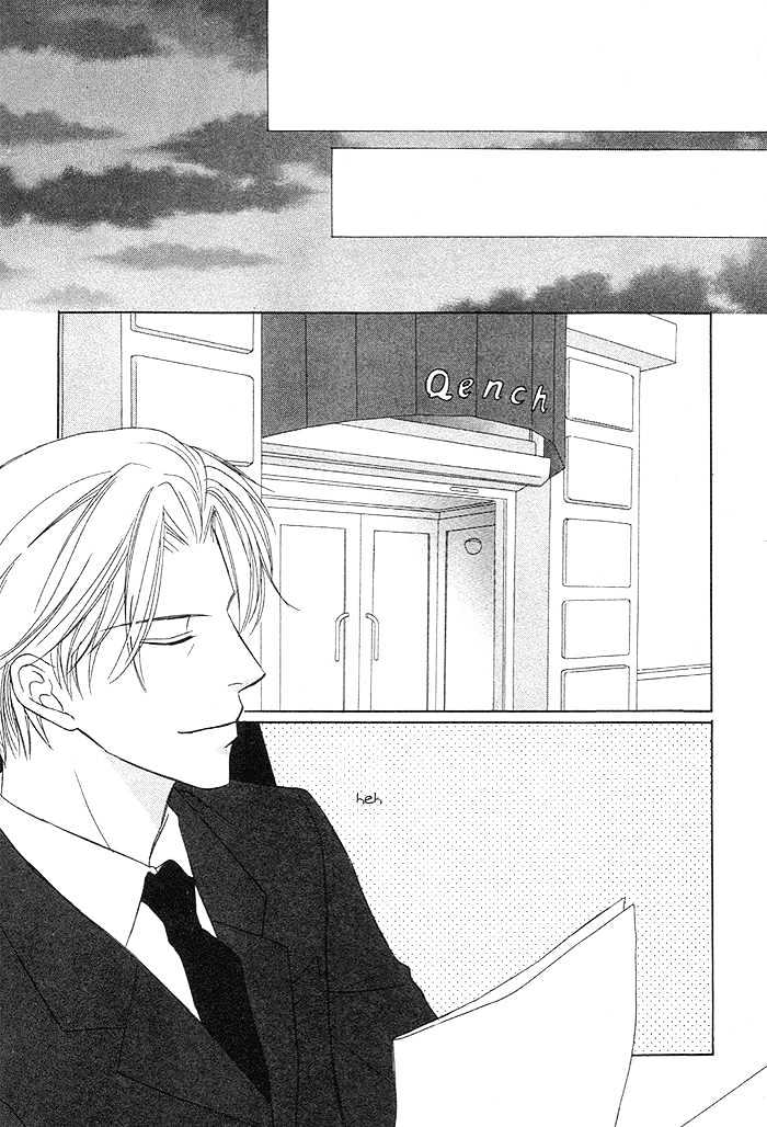 Yoru no Hanabira Chapter 2 page 27 - Chapter 2 : Previous Night's Blooms (Kaikazenya)