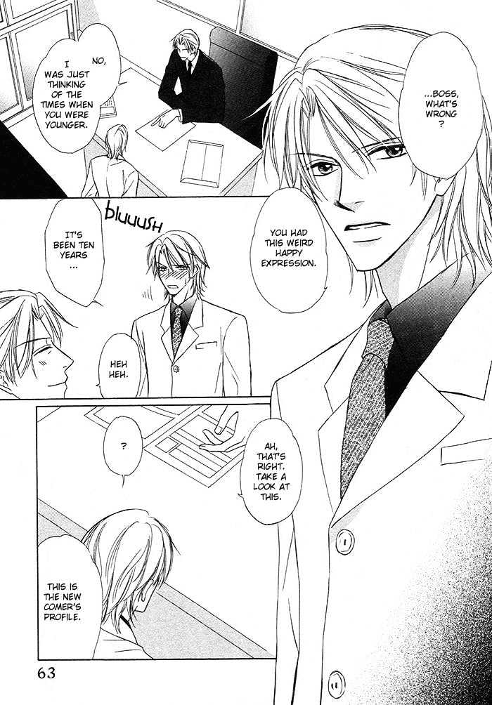 Yoru no Hanabira Chapter 2 page 28 - Chapter 2 : Previous Night's Blooms (Kaikazenya)