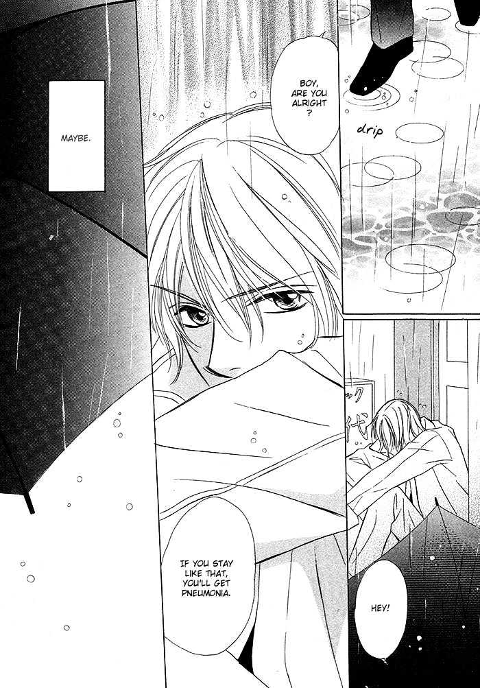 Yoru no Hanabira Chapter 2 page 3 - Chapter 2 : Previous Night's Blooms (Kaikazenya)