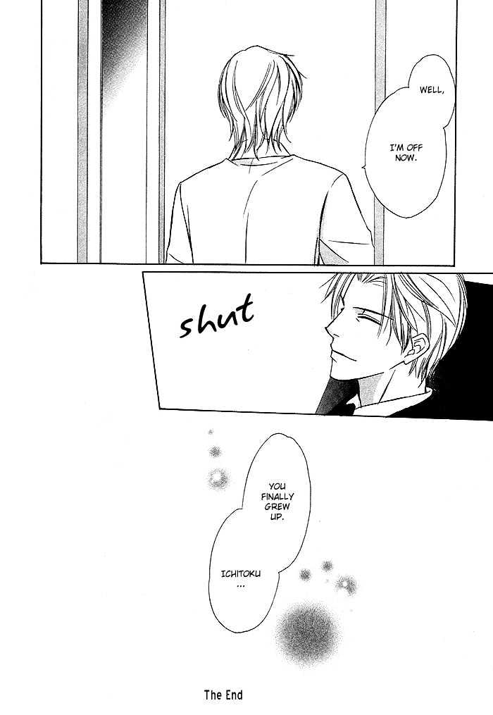 Yoru no Hanabira Chapter 2 page 31 - Chapter 2 : Previous Night's Blooms (Kaikazenya)
