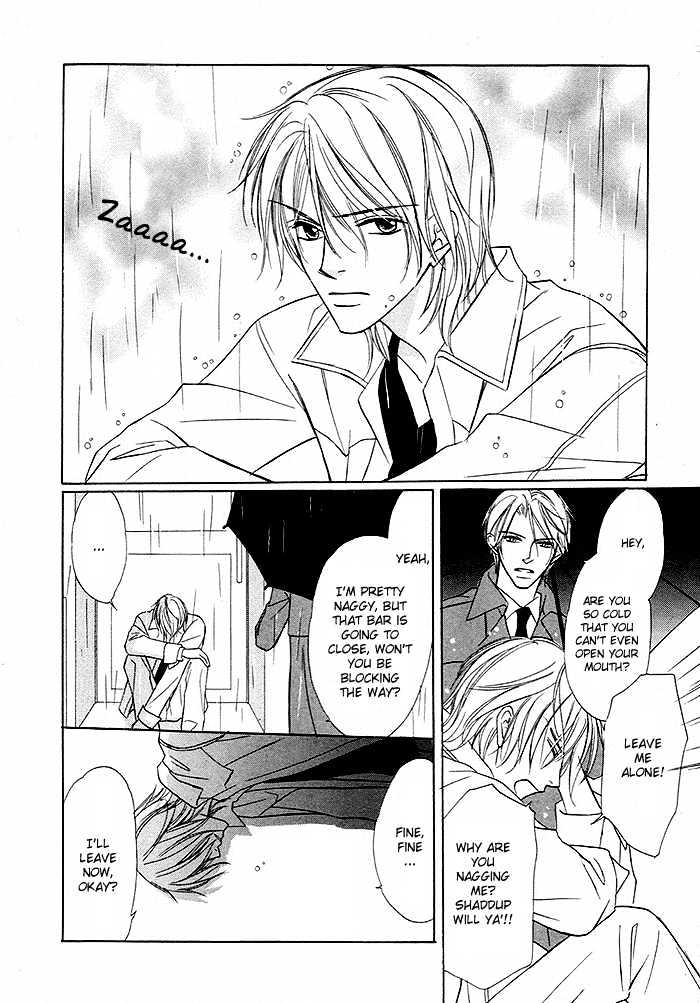 Yoru no Hanabira Chapter 2 page 5 - Chapter 2 : Previous Night's Blooms (Kaikazenya)