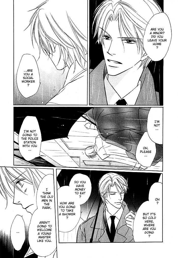 Yoru no Hanabira Chapter 2 page 6 - Chapter 2 : Previous Night's Blooms (Kaikazenya)