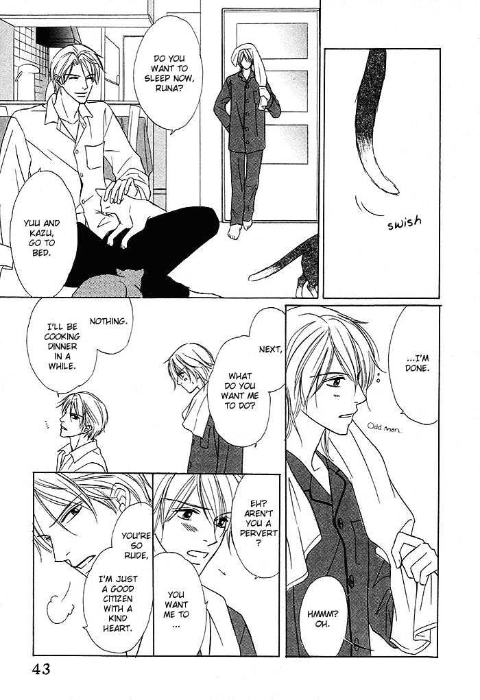 Yoru no Hanabira Chapter 2 page 8 - Chapter 2 : Previous Night's Blooms (Kaikazenya)