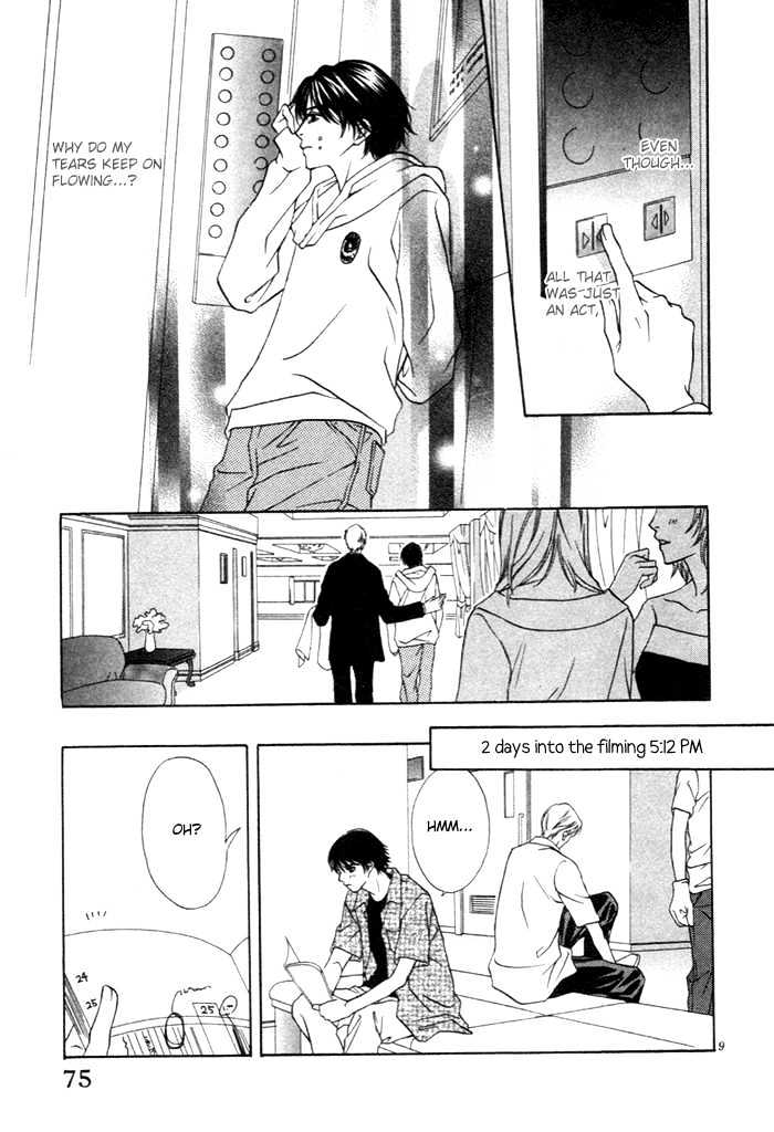 Yoru no Hanabira Chapter 3 page 10 - Chapter 3 : Pure-hearted Escape (Junjou Escape)