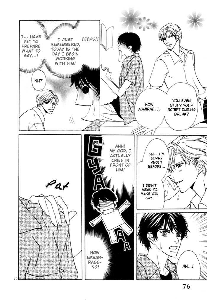 Yoru no Hanabira Chapter 3 page 11 - Chapter 3 : Pure-hearted Escape (Junjou Escape)