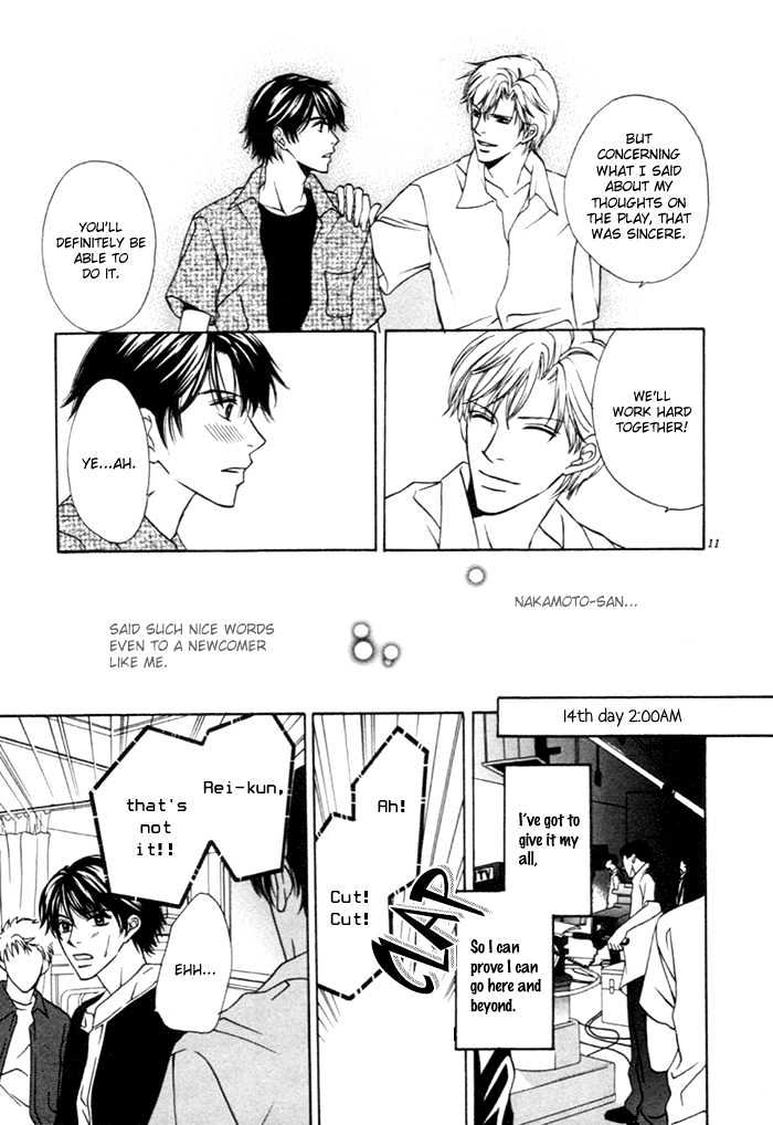 Yoru no Hanabira Chapter 3 page 12 - Chapter 3 : Pure-hearted Escape (Junjou Escape)