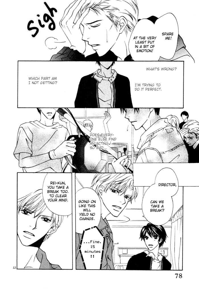Yoru no Hanabira Chapter 3 page 13 - Chapter 3 : Pure-hearted Escape (Junjou Escape)