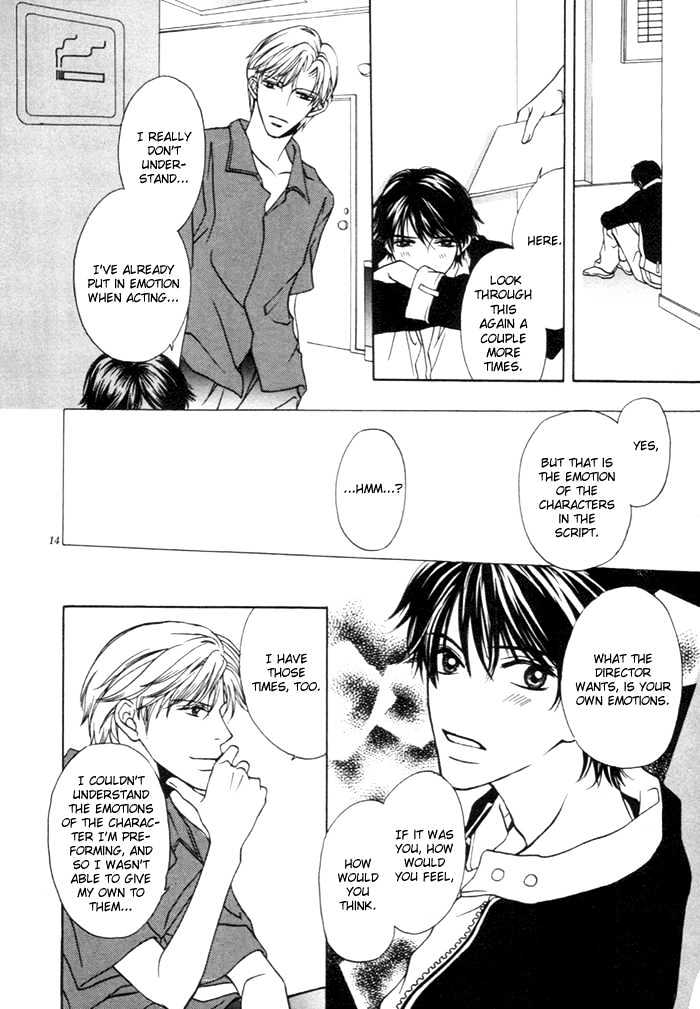 Yoru no Hanabira Chapter 3 page 15 - Chapter 3 : Pure-hearted Escape (Junjou Escape)