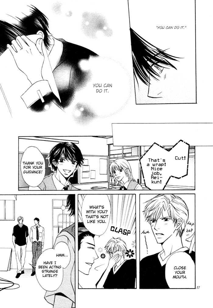 Yoru no Hanabira Chapter 3 page 18 - Chapter 3 : Pure-hearted Escape (Junjou Escape)