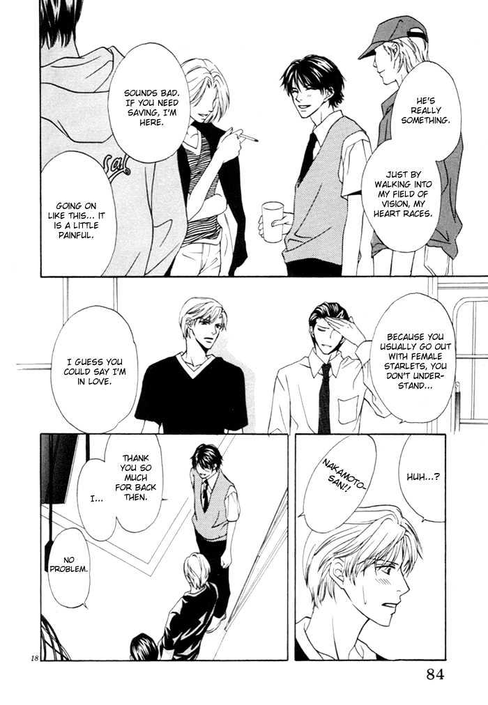 Yoru no Hanabira Chapter 3 page 19 - Chapter 3 : Pure-hearted Escape (Junjou Escape)