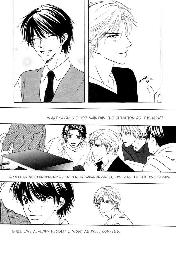 Yoru no Hanabira Chapter 3 page 20 - Chapter 3 : Pure-hearted Escape (Junjou Escape)