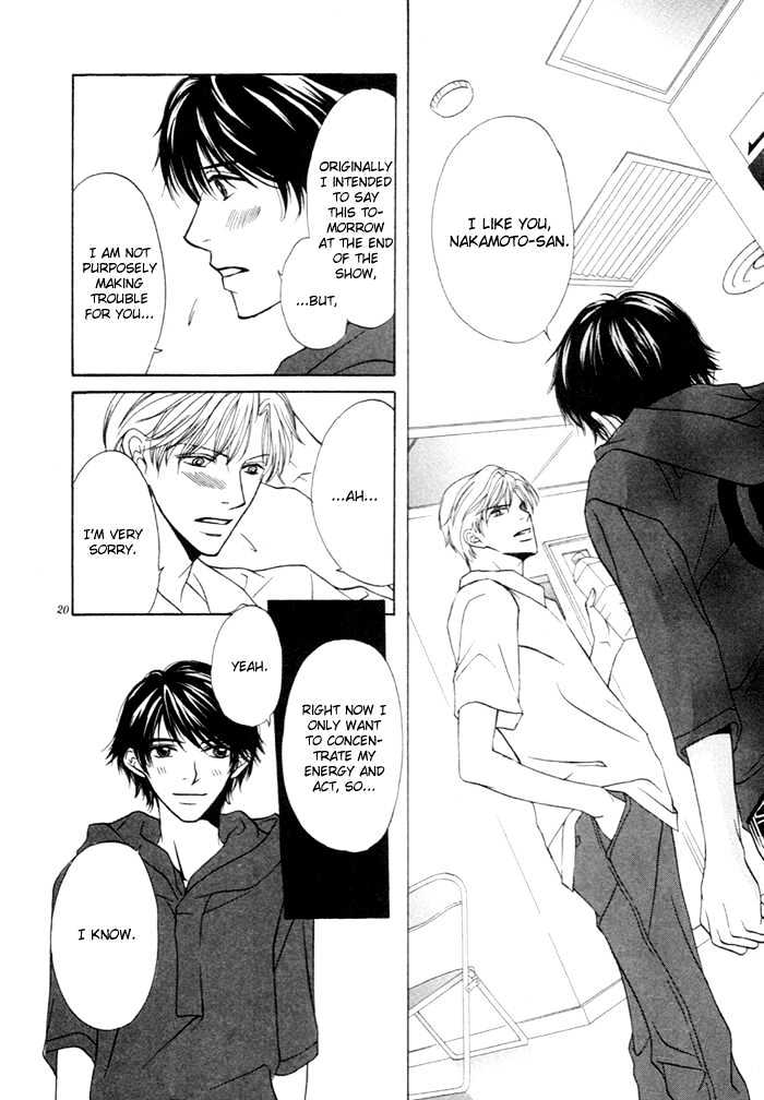 Yoru no Hanabira Chapter 3 page 21 - Chapter 3 : Pure-hearted Escape (Junjou Escape)