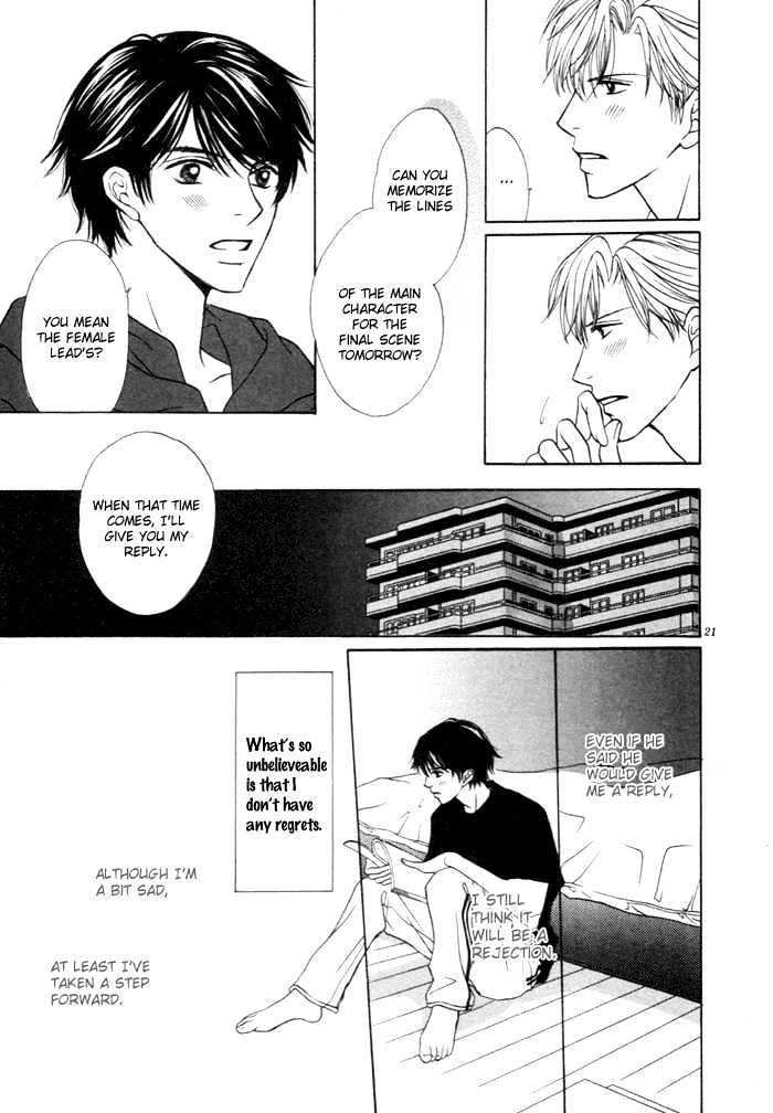 Yoru no Hanabira Chapter 3 page 22 - Chapter 3 : Pure-hearted Escape (Junjou Escape)