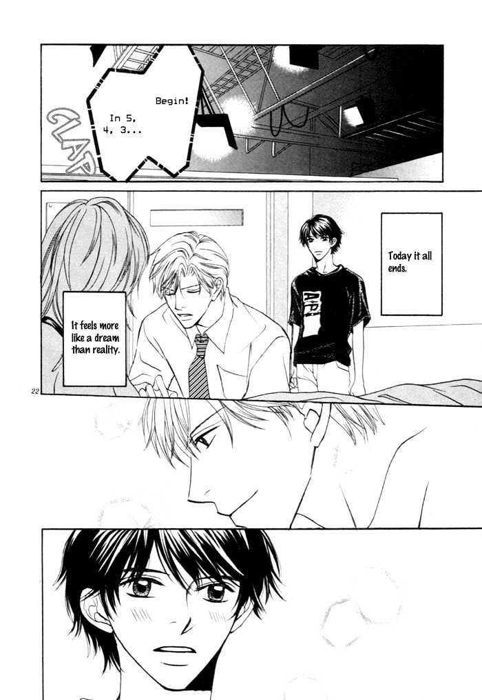 Yoru no Hanabira Chapter 3 page 23 - Chapter 3 : Pure-hearted Escape (Junjou Escape)