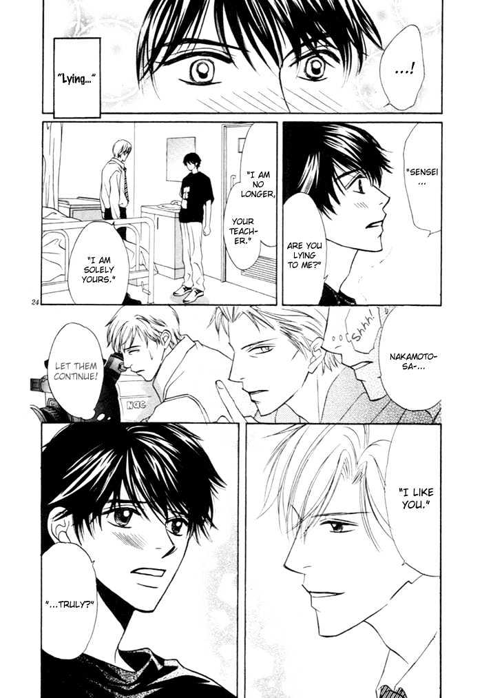 Yoru no Hanabira Chapter 3 page 25 - Chapter 3 : Pure-hearted Escape (Junjou Escape)